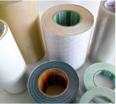 DOUBLE COATED ADHESIVE TAPE