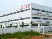 GOTO ELECTRONIC ( AN HUI ) CO., LTD